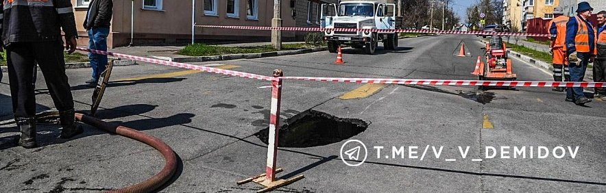 Фото: социальные сети Валентина Демидова