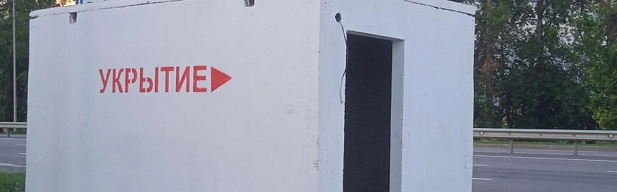 Фото: Сергей Егоров 