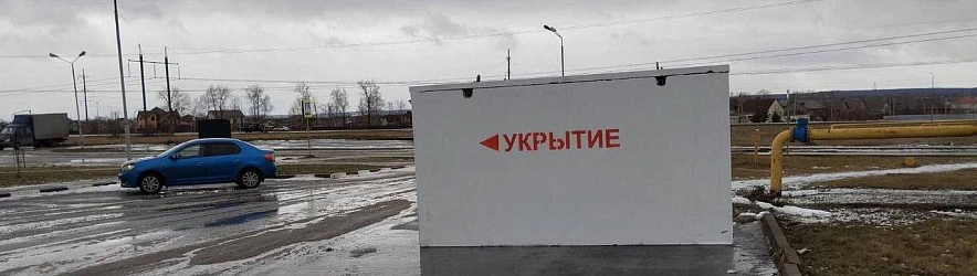 Фото: комментарии на странице Вячеслава Гладкова