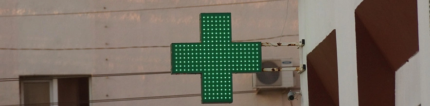 Фото: Сергей Егоров