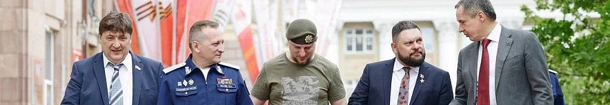 Фото: телеграмм-канал Вячеслава Гладкова