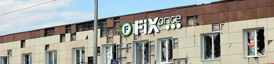 Фото: Мария Быкова