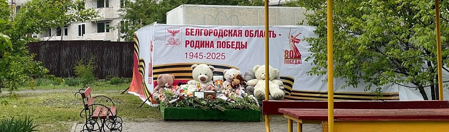 Фото: Людмила Лихолетова