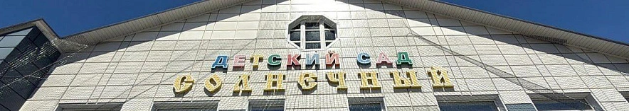 Фото: телеграмм-канал Вячеслава Гладкова