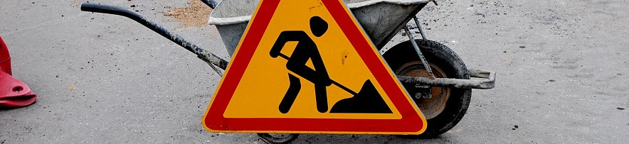 Фото: Сергей Кудрин