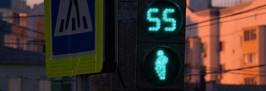 Фото: Сергей Егоров