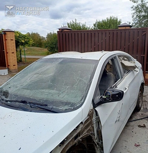 Фото: телеграм-канал Вячеслава Гладкова