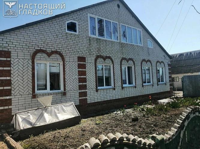 Фото: пресс-служба правительства Белгородской области