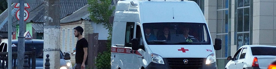 Фото: Сергей Егоров