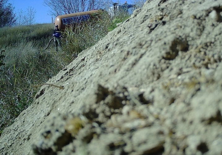 Фото: экоохотнадзор Белгородской области