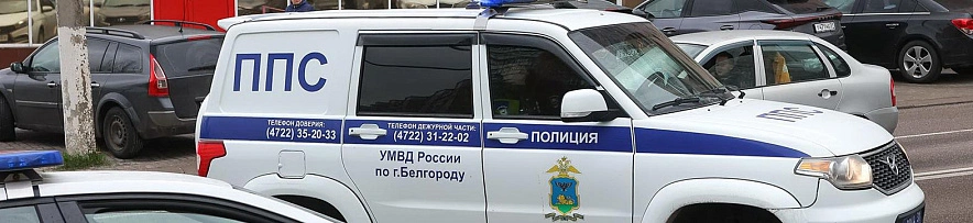 Фото: Антон Вергун