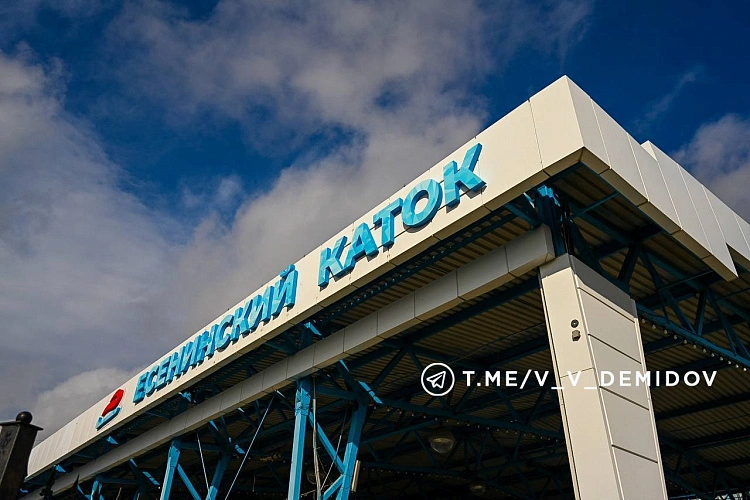 Фото: соцсети Валентина Демидова