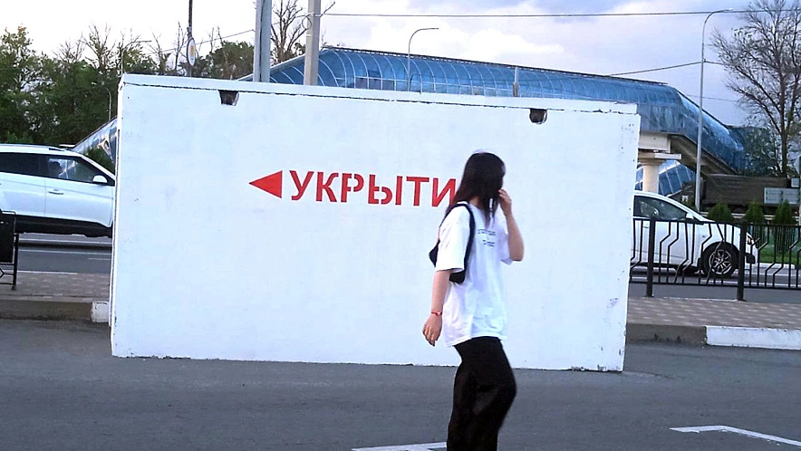 Фото: Сергей Егоров