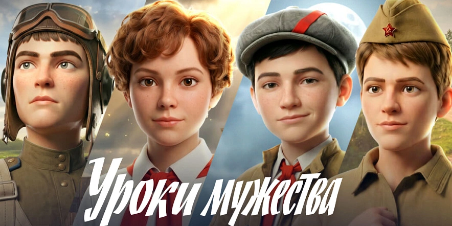 Фото: пресс-служба Сбербанка