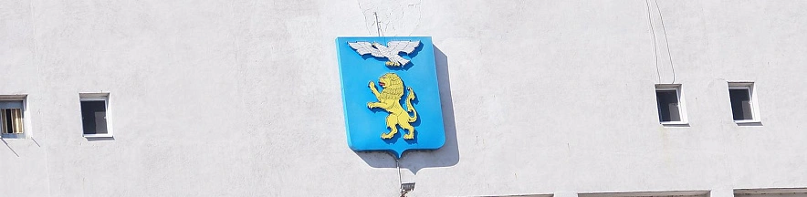 Фото: Сергей Егоров