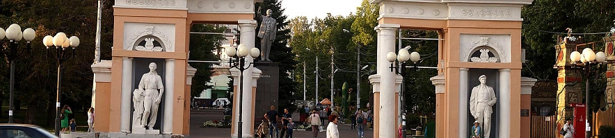 Фото: Сергей Егоров