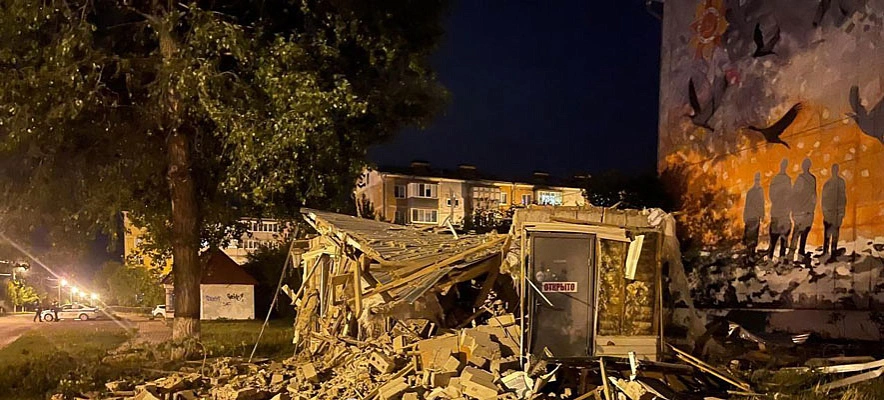 Фото: Фонарь-ТВ