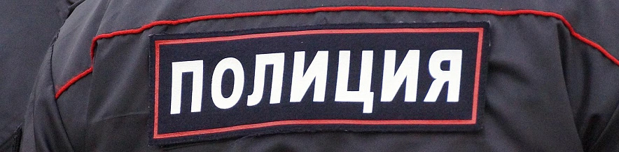 Фото: Сергей Егоров