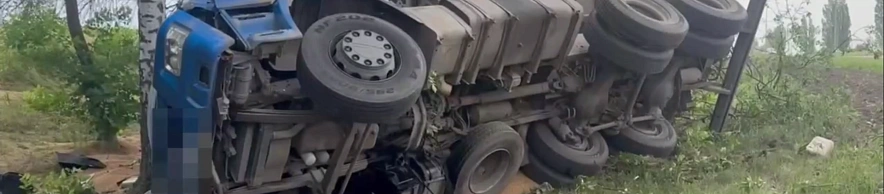 Фото: Госавтоинспекция Белгородской области