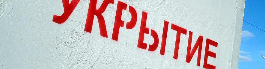 Фото: Сергей Егоров