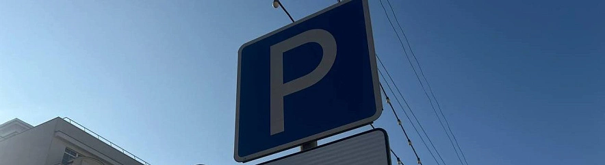 Фото: Вероника Максимова