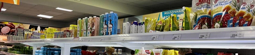 Фото: Анна Григор