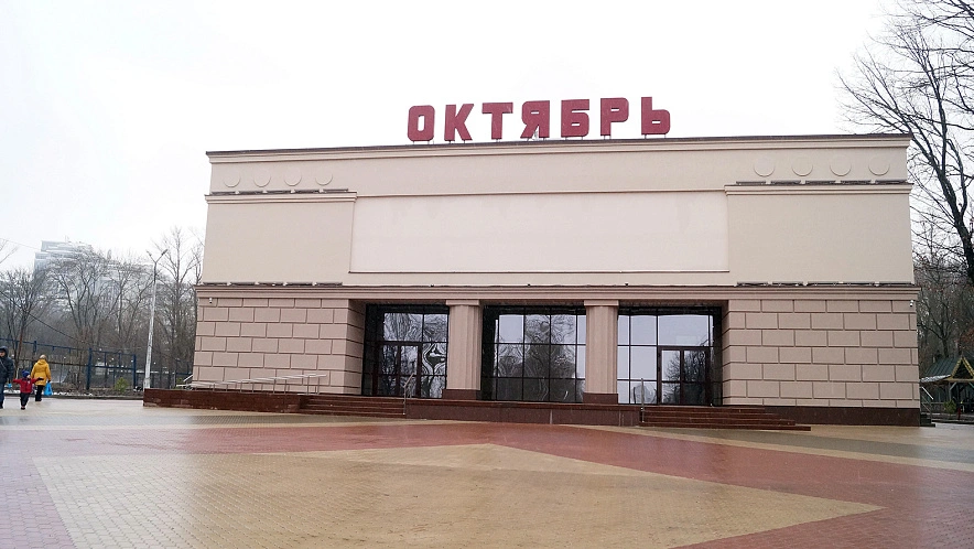 Фото: Сергей Егоров