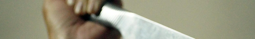 Фото: Сергей Егоров