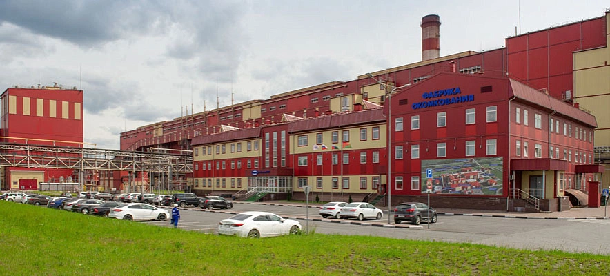 Фото: пресс-служба СГОКа