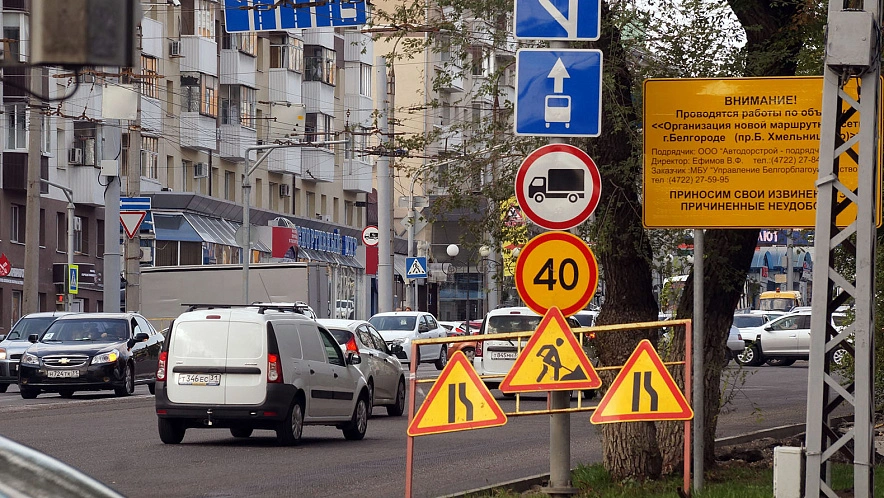 Фото: Сергей Егоров