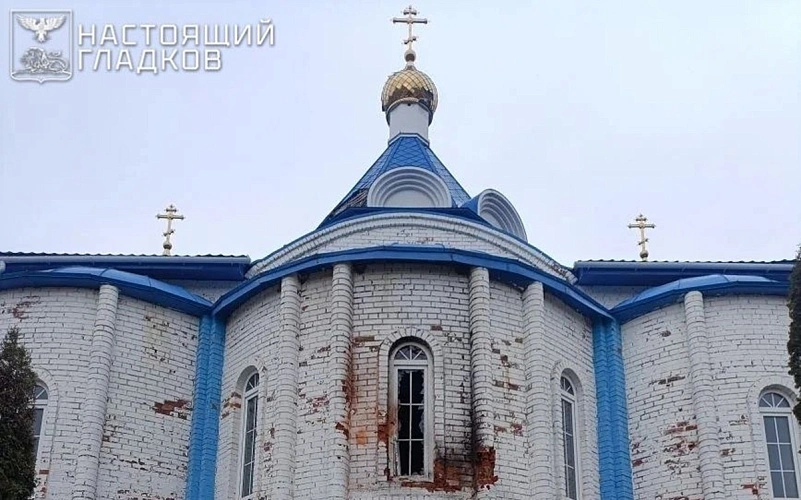 Фото: пресс-служба правительства Белгородской области