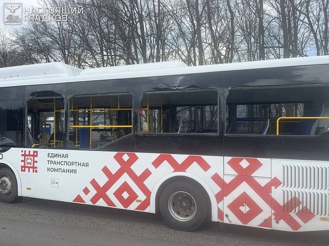 Фото: соцсети Вячеслава Гладкова