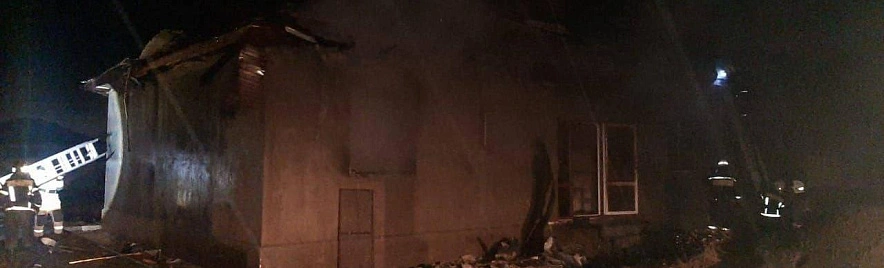 Фото: телеграм-канал Вячеслава Гладкова