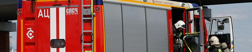 Фото: Антон Вергун