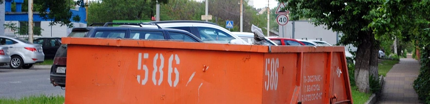 Фото: Сергей Егоров