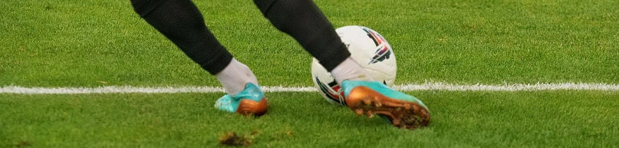 Фото: Андрей Закоморный, архив