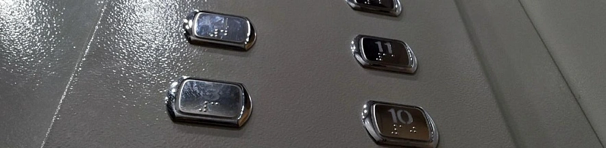 Фото: Сергей Егоров 