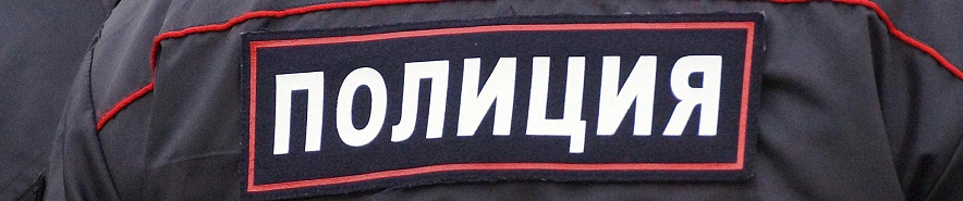 Фото: Сергей Егоров 