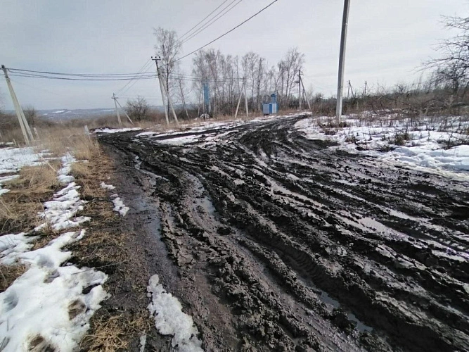 Фото: комментарии под публикацией Вячеслава Гладкова
