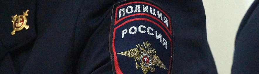 Фото: Сергей Егоров