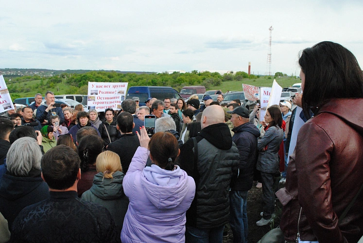 Фото: Анна Григор