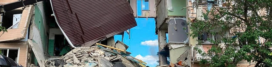 Фото: МЧС России