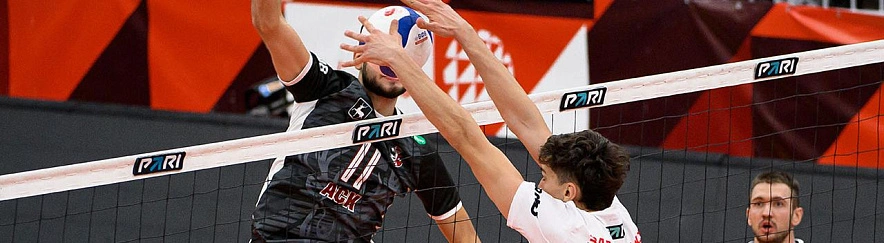 Фото: ВК «Белогорье»