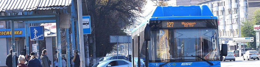 Фото: Сергей Егоров