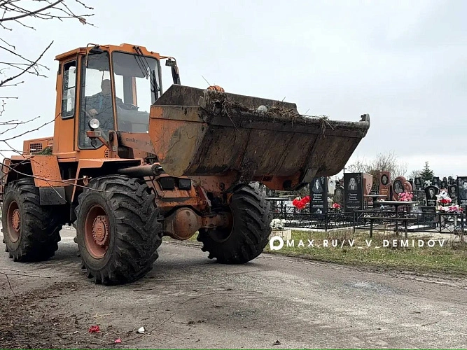 Фото: пресс-служба администрации Белгорода
