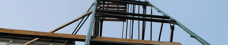 Фото: Сергей Егоров