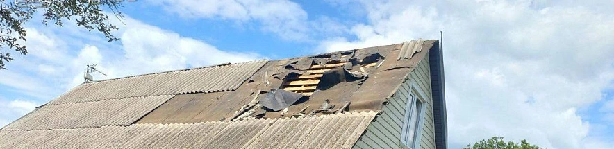 Фото: телеграмм-канал Вячеслава Гладкова