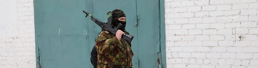 Фото: Антон Вергун