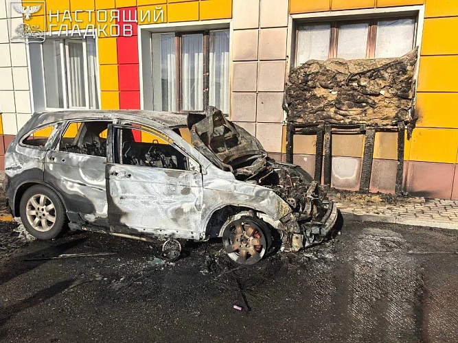 Фото: соцсети Вячеслава Гладкова