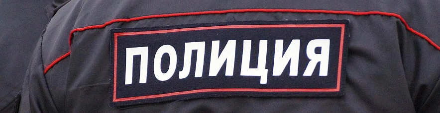 Фото: Сергей Егоров 